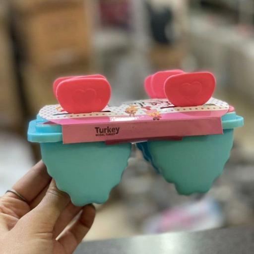 بستنی ساز توت فرنگی